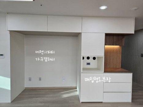 갤러리세런디피티 이미지