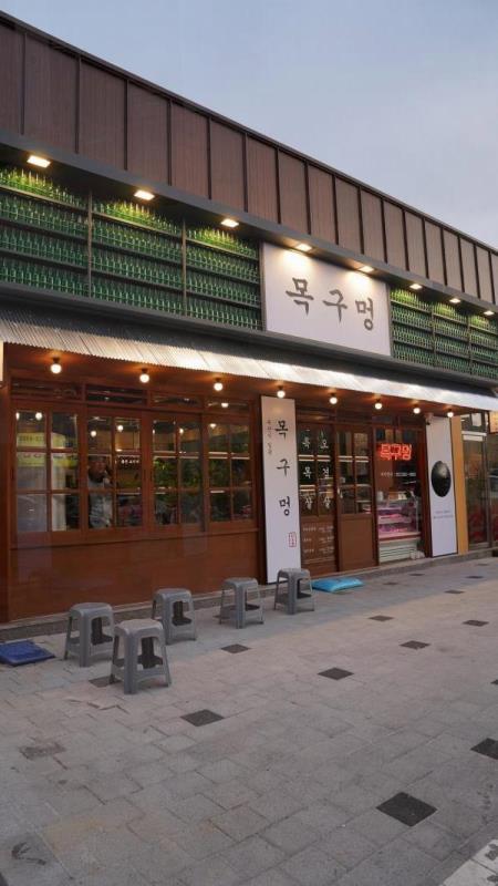 기장서비스 이미지