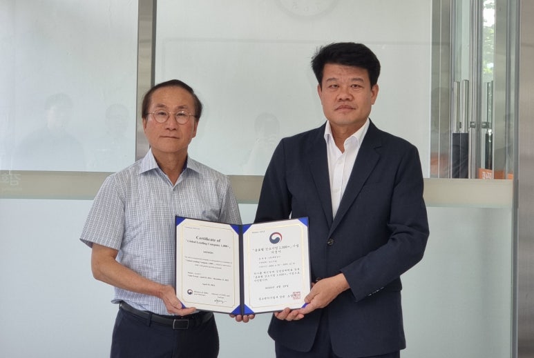 (주)세원글로벌 이미지