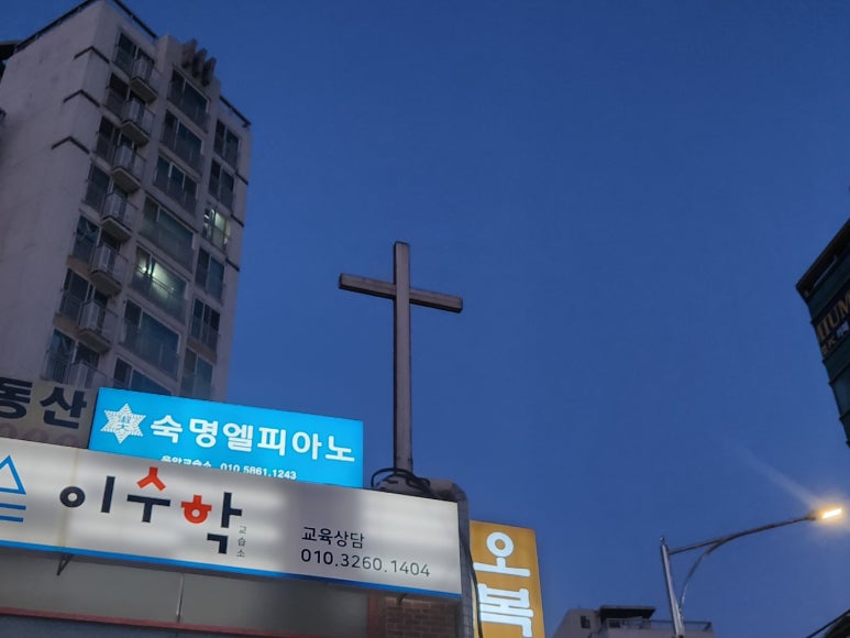 숙명엘피아노 이미지