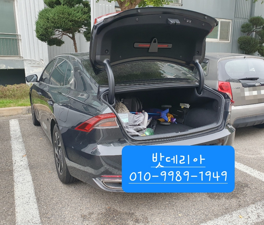 노원출장전문자동차배터리밧데리할인점 이미지