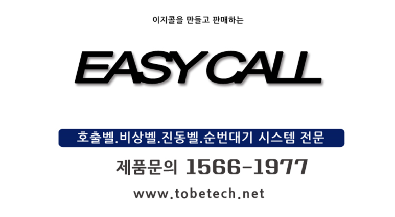흥선 식당 이미지