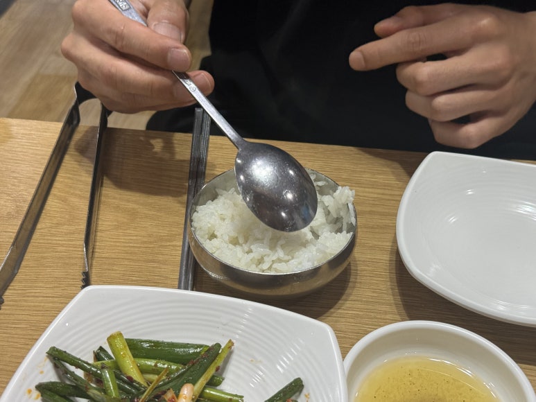 은광식당 이미지