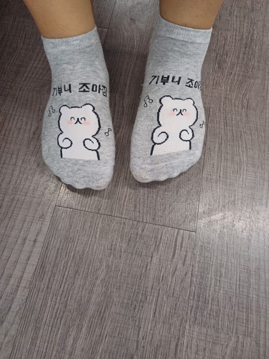 탑볼링장편의점 이미지