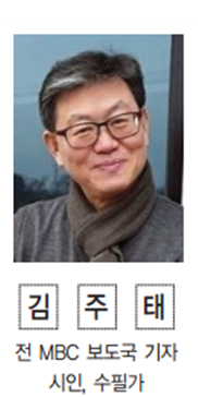 김주태골프 이미지