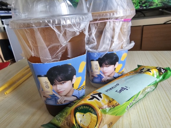 아이스크림국우점 이미지