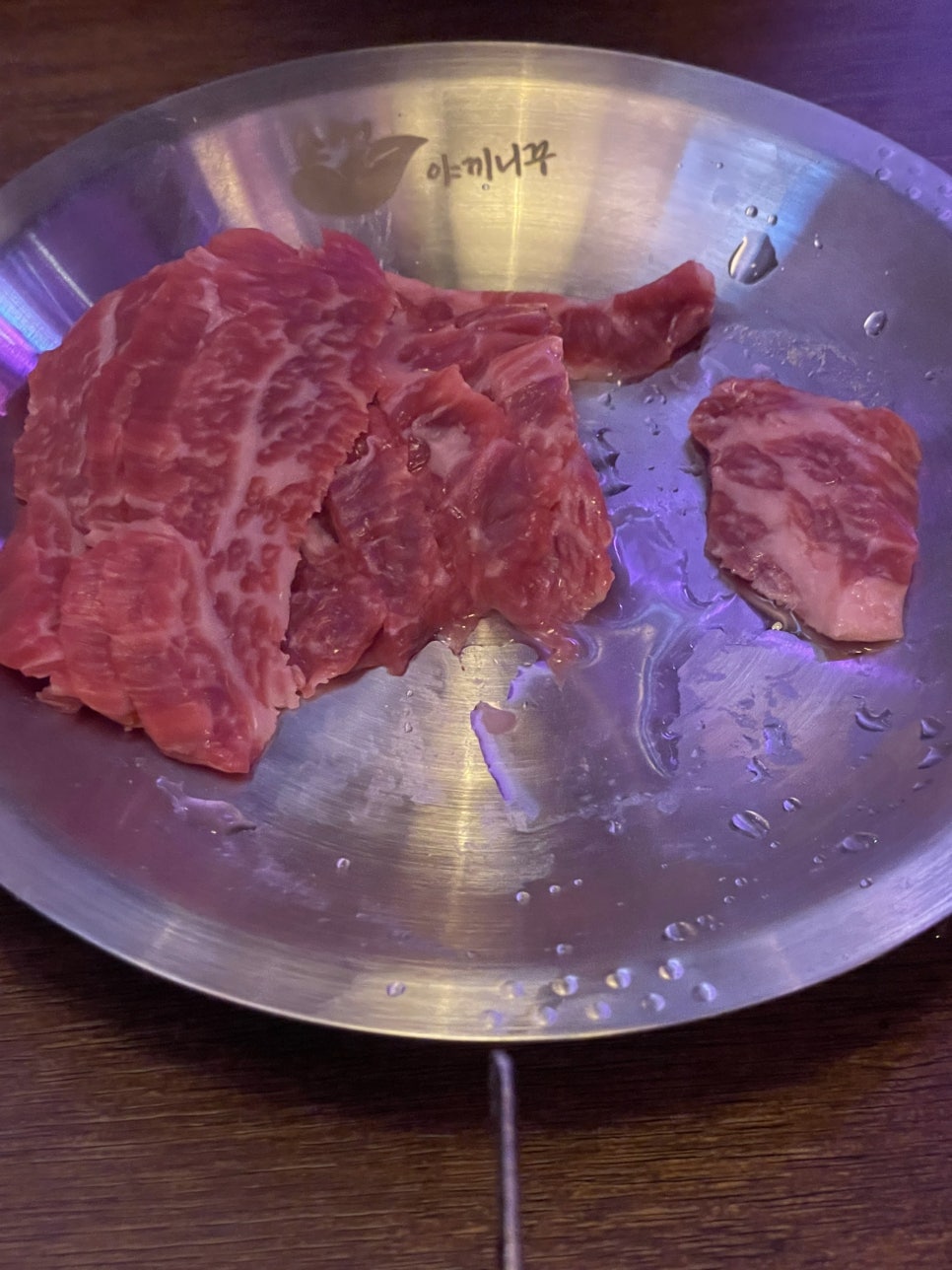 문래소설 이미지