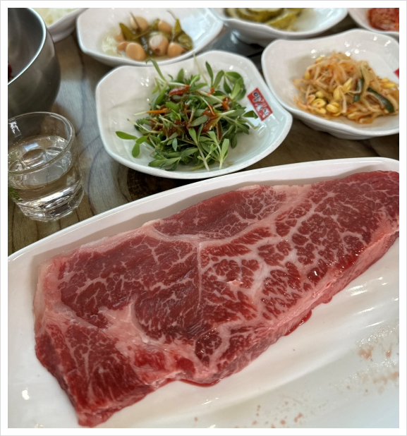 자유로정육 이미지