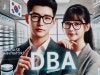 DBA dba