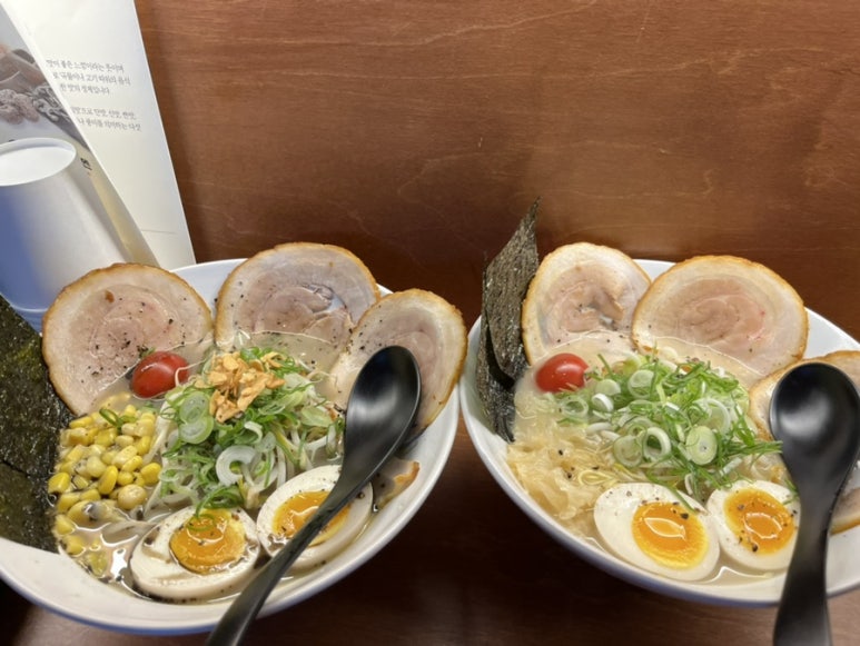 우마미라멘 이미지