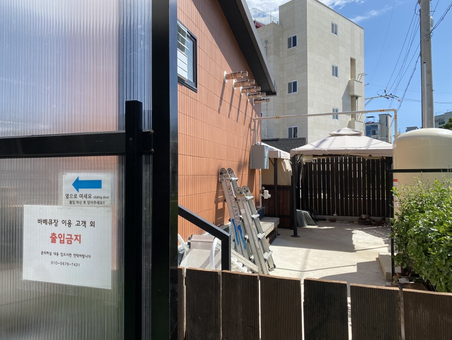 쏠하우스 이미지