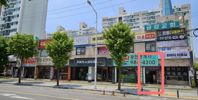 삼환미용실 이미지