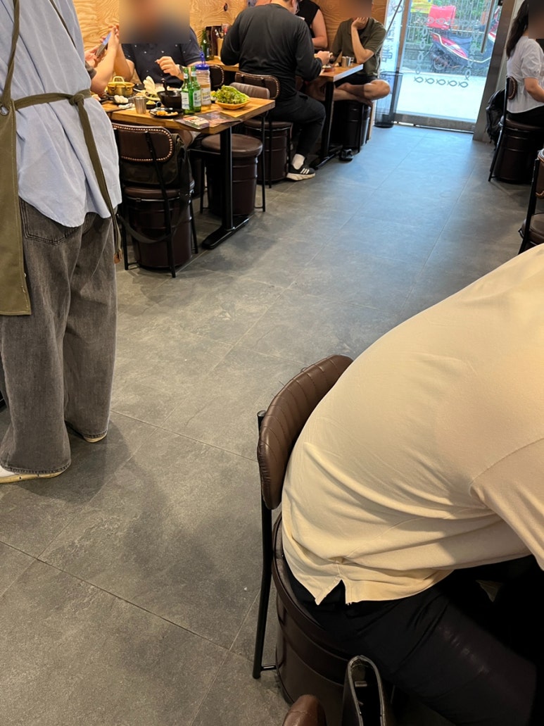 회뜨남 이미지