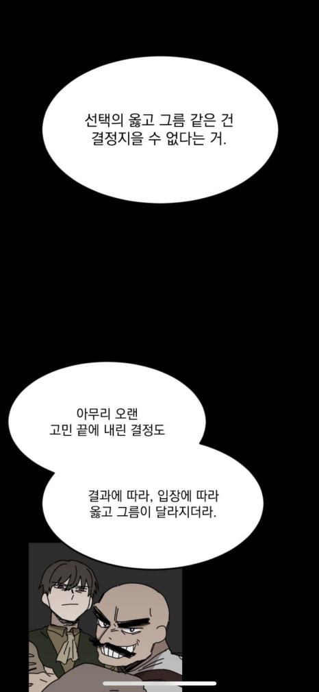 하연상회 이미지