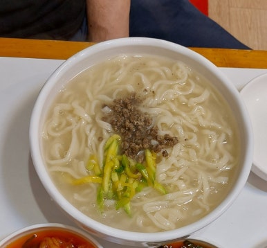 김경애떡방 이미지