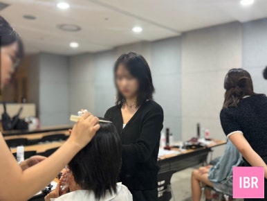 이지선미용학원 이미지