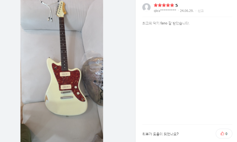 디지마트 이미지