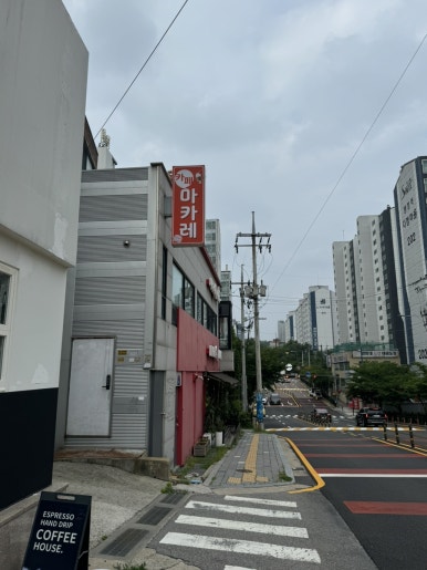 마카레베이킹 이미지