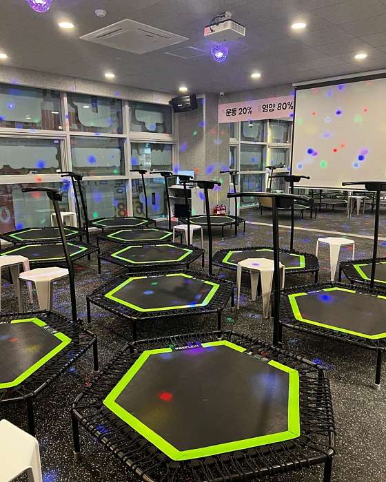 점핑75 이미지