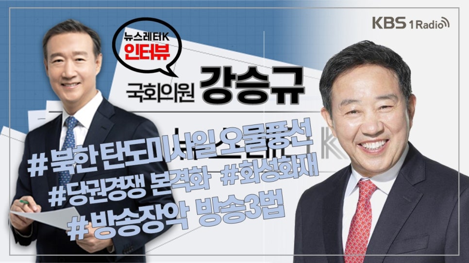 승희상사 이미지