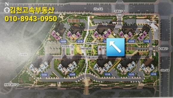 (주)한신물류 이미지