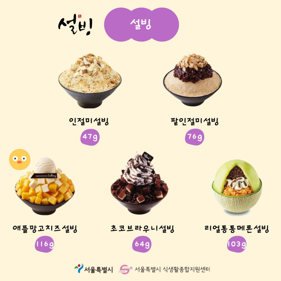 날이디저트 이미지