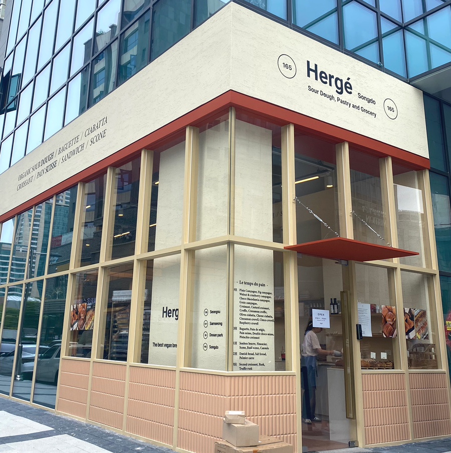 에르제 Herge 이미지