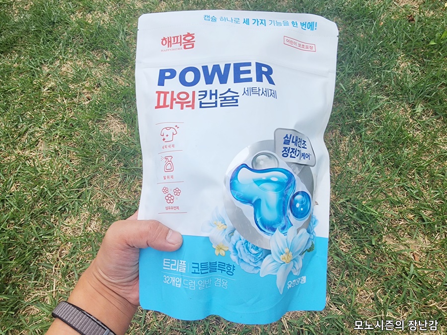코튼블루 이미지