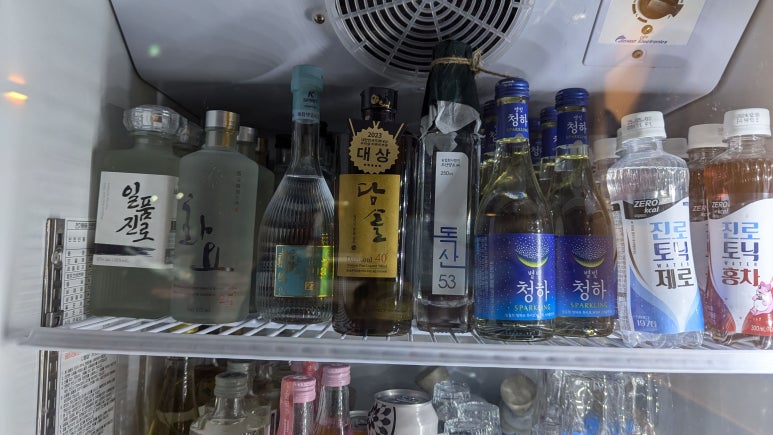 오아시스주점 이미지