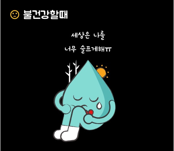 정다원힐링센터 이미지
