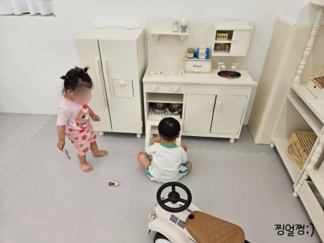 핍핍 이미지