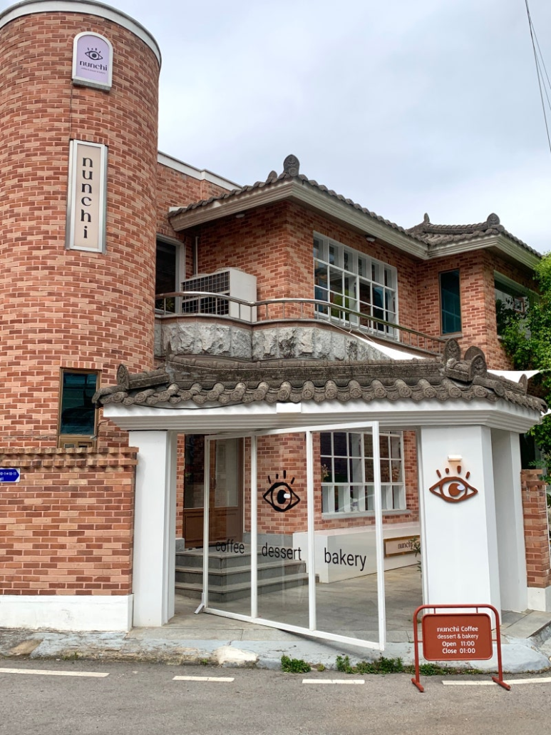 눈치 금호점 이미지