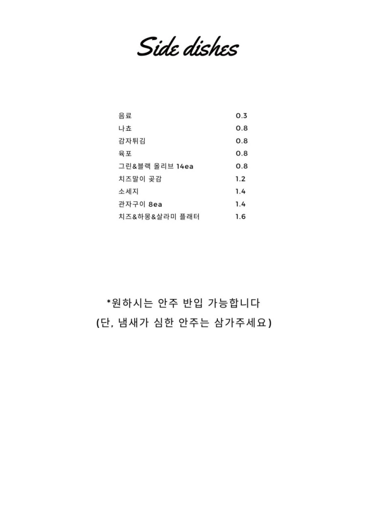 루블리 이미지