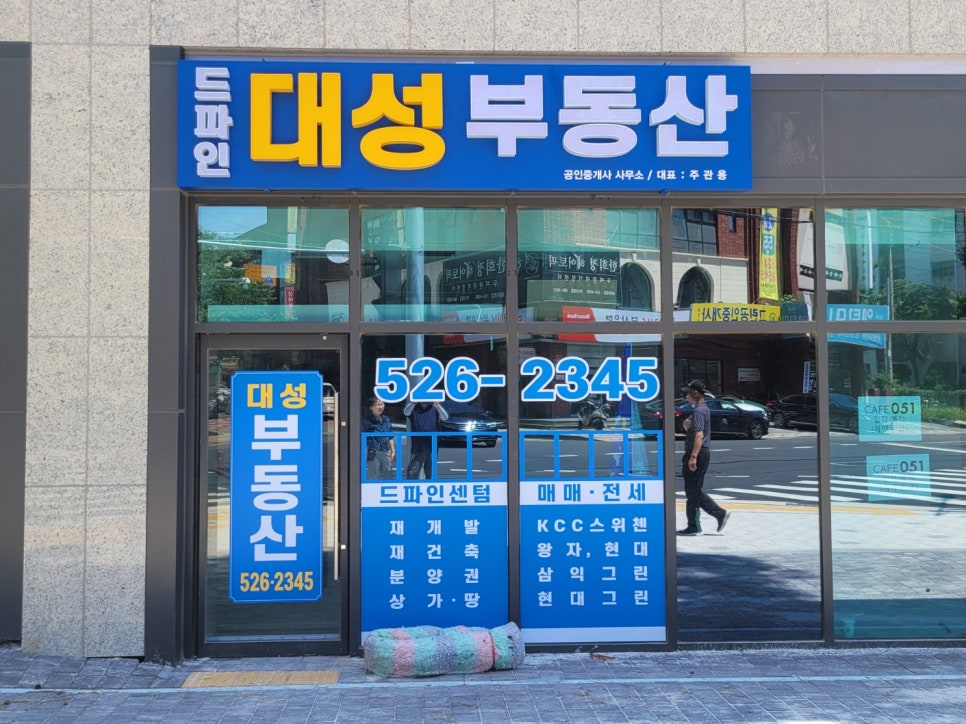 애드파인 이미지