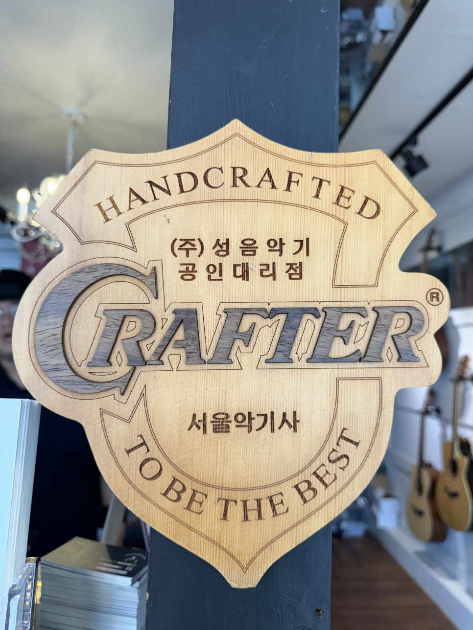 한국악기사 이미지