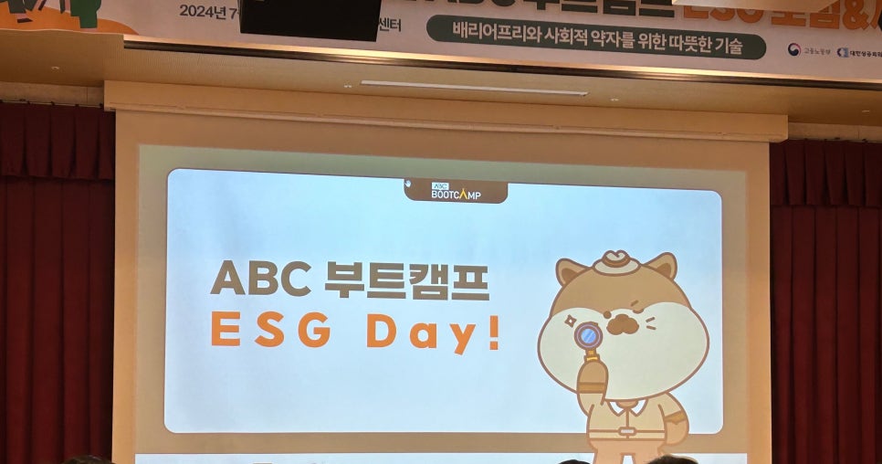 따뜻한메이커연구소 이미지