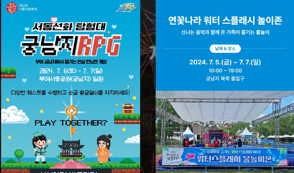 청양나무시장 이미지