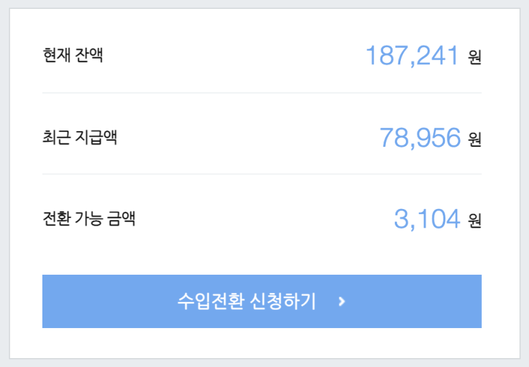 정애드 이미지