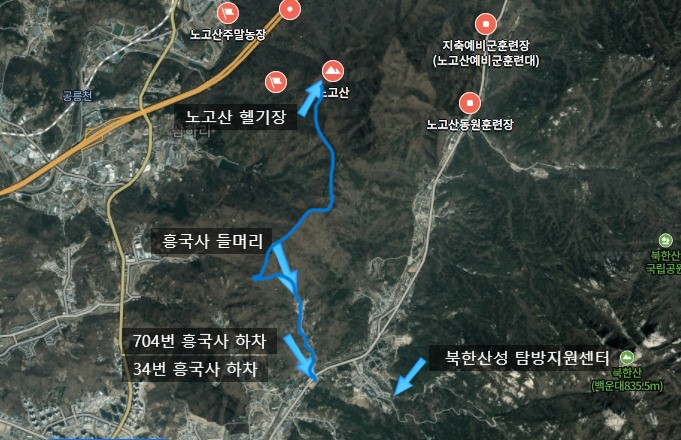 연서숯불갈비 이미지