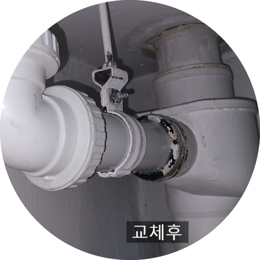 한양세탁 이미지