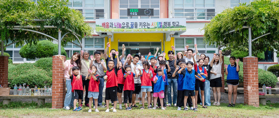 청풍초등학교 이미지