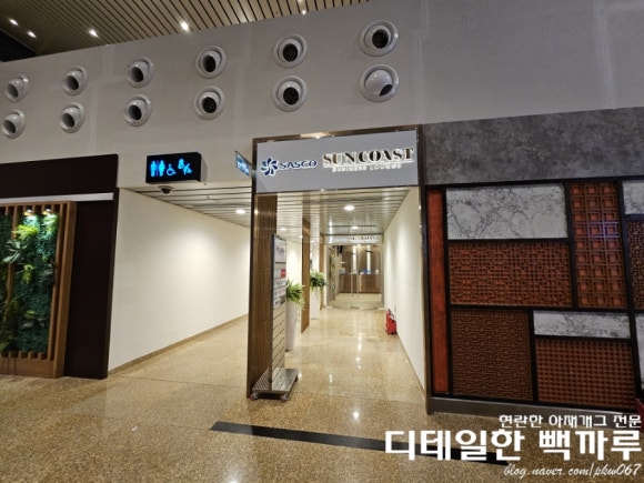 썬비지니스 이미지