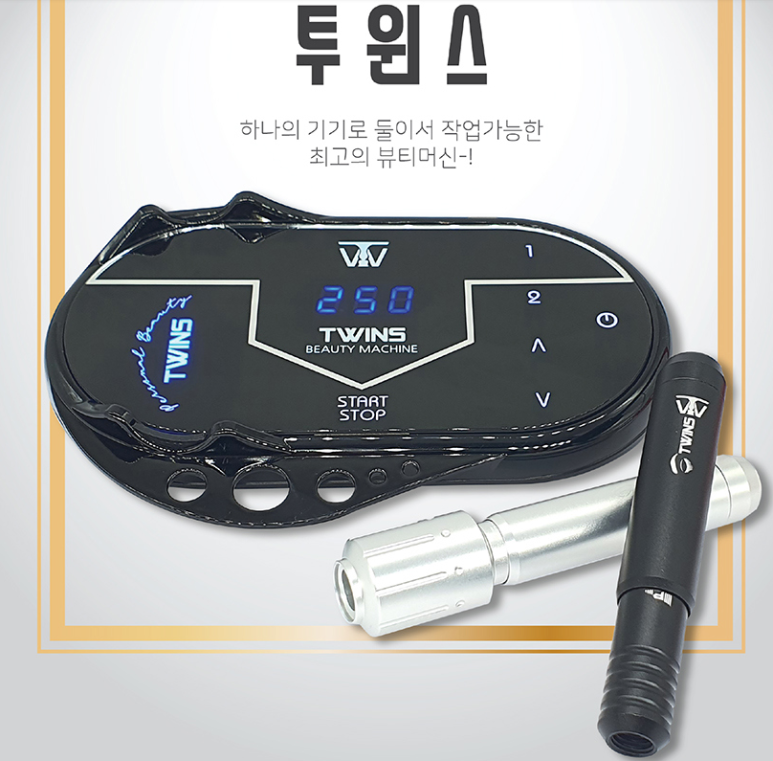 트윈스네일&속눈썹 이미지