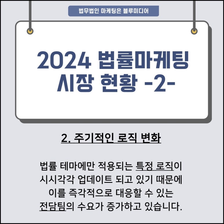 블루 미디어 이미지