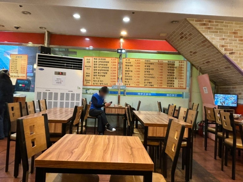 새김밥천국 이미지