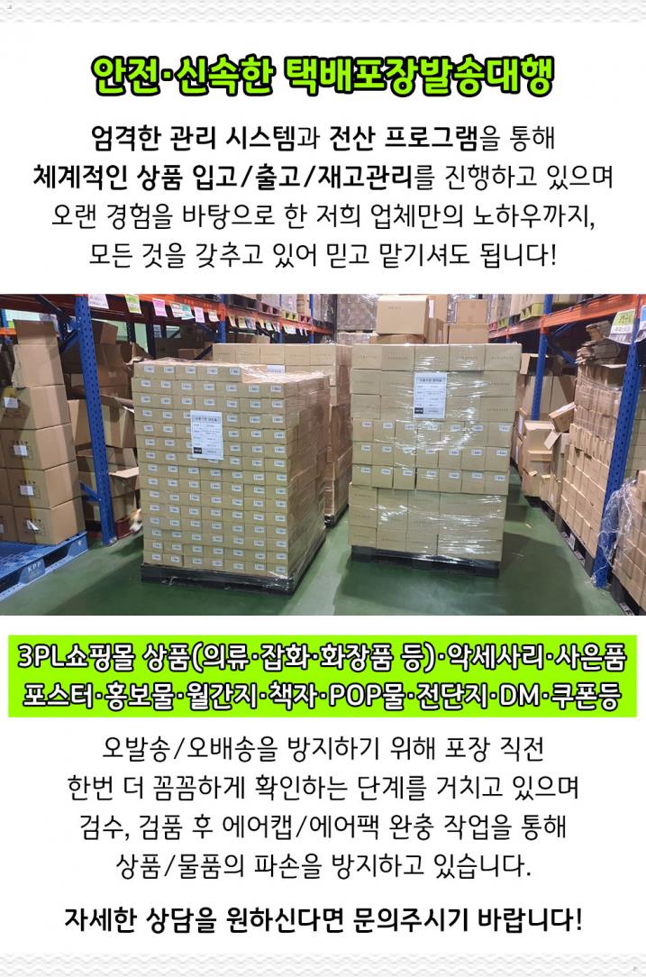 극동당구장 이미지