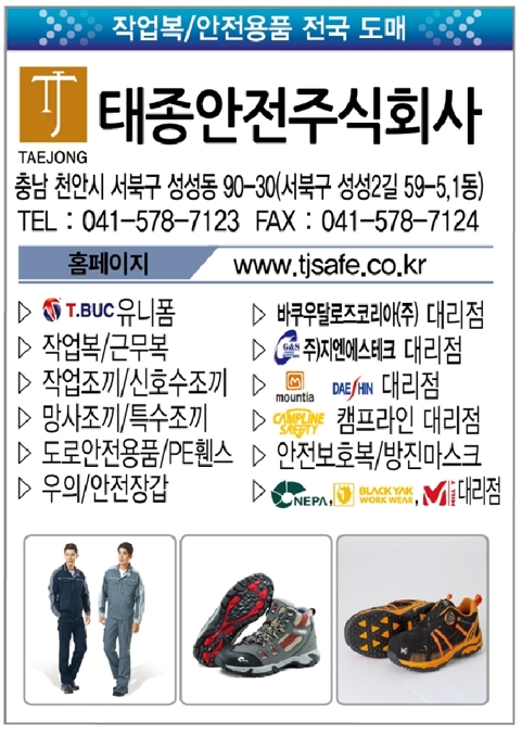 주식회사지엔에스 이미지