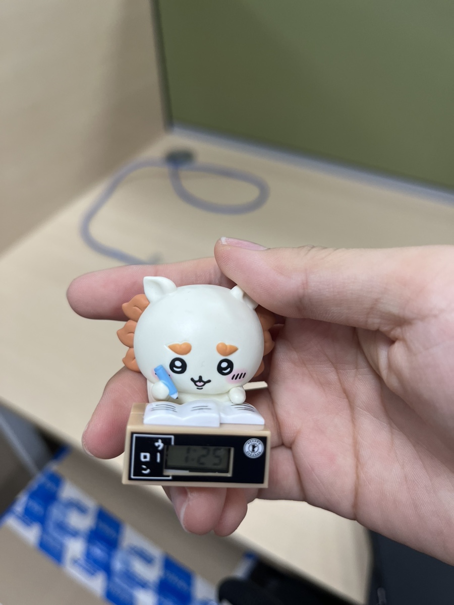 알앤디툴 이미지