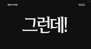 기어타운 이미지