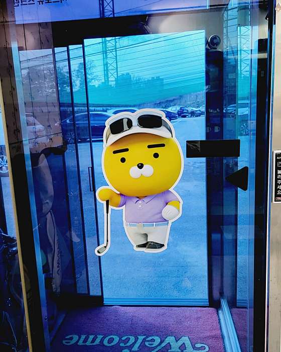 서브포유 이미지